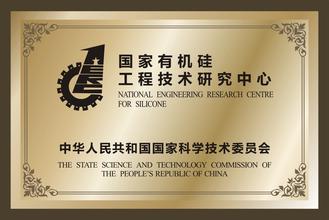 双鸭山双鸭山资质证书