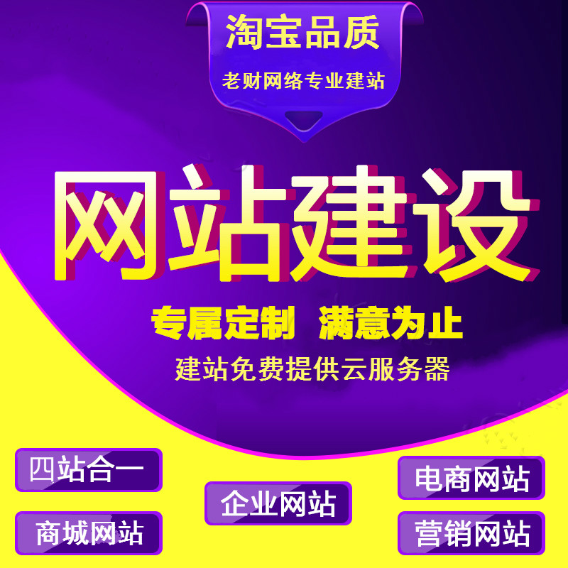 双鸭山双鸭山翻斗式大蒜提升机